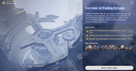 Honkai Star Rail - Hyperlink Match - Finish the First Victory Zone