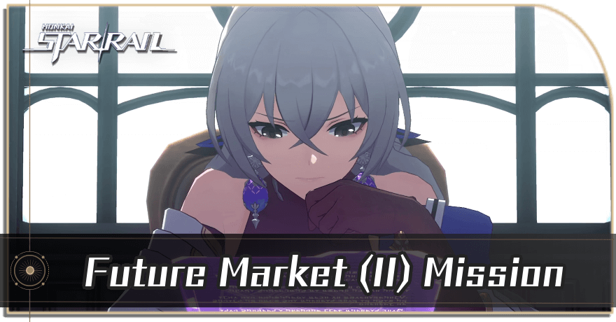Honkai Star Rail - Future Market Trailblaze Continuance