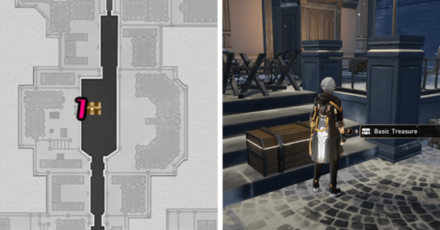 Honkai Star Rail - Corridor of Fading Echoes - Chest 1