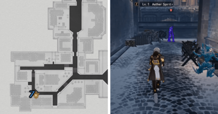 Honkai Star Rail - Corridor of Fading Echoes - Aether Spirit 7