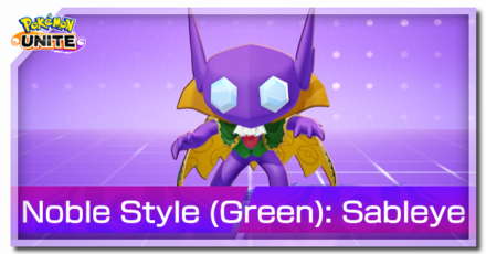 Pokemon UNITE -Noble Style Green (Sableye) Banner.png