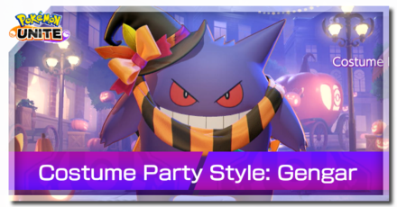 Pokemon UNITE - Costume Party Style (Gengar) Banner.png