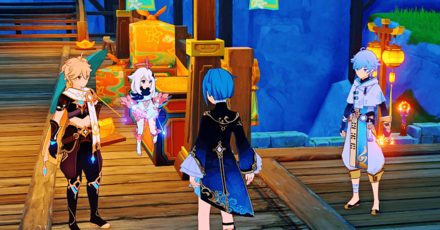 Genshin Impact Congenial Gathering Quest Walkthrough - View the second Poetry Riddle