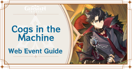 Genshin Impact - Cogs in the Machine