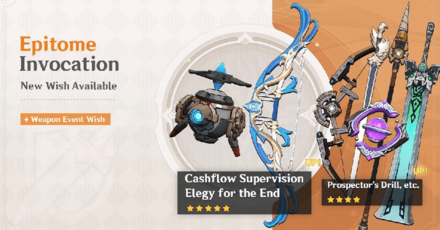 Genshin Impact - Epitome Invocation 4.1 Phase 2 Banner