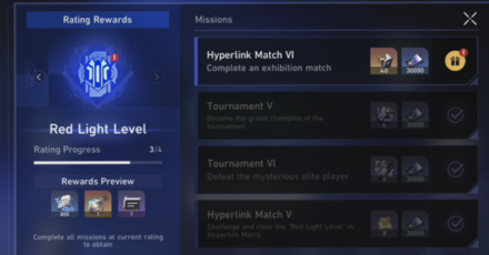 Honkai Star Rail - Exhibition Match - Rewards