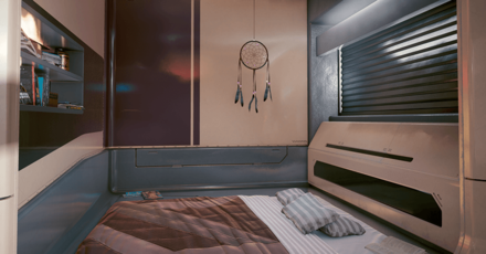 Cyberpunk 2077 Phantom Liberty - Mistys Dreamcatcher