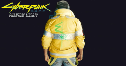 How to Get David's Jacket: Clothing Stats and Mods | Cyberpunk