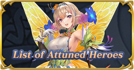 List of Attuned Alts Fire Emblem Heroes FEH
