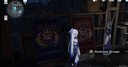 Star Rail - Mysterious Stranger Location 3