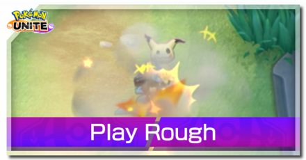 Pokemon UNITE - Play Rough Banner (Mimikyu).png