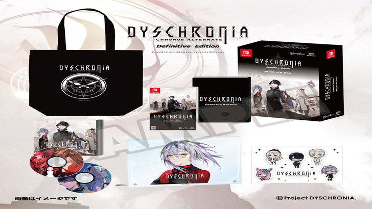 Chronos Alternate Bonuses