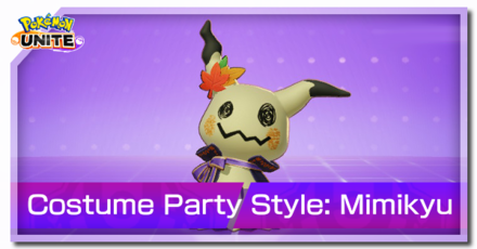 Pokemon UNITE - Costume Party Style Mimikyu Banner