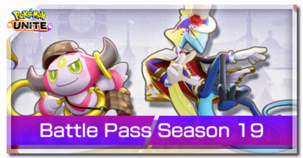 Pokemon UNITE - Battle Pass Season 19 Banner