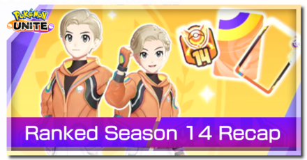 Pokemon UNITE - Ranked Season 14 Recap Banner.png