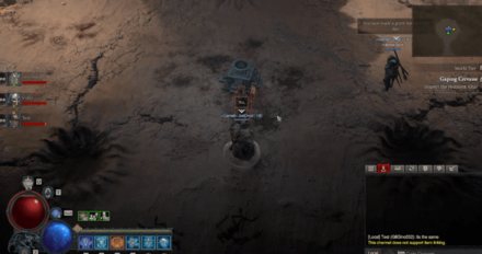 Invite Other Players