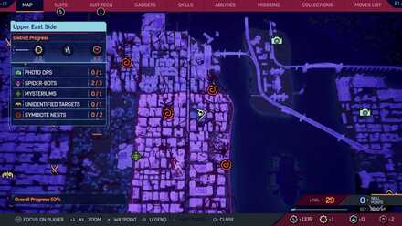 Spider-Man 2 - Spider-Armor MK III Spider-Bot