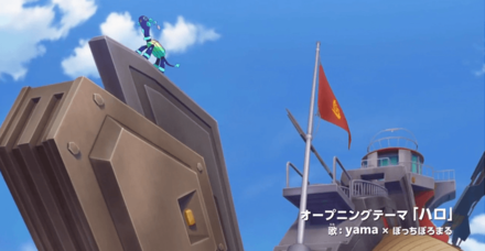 Pokemon Horizons - Terapagos Arc