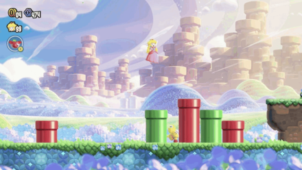 Super Mario Bros Wonder - Big Jump