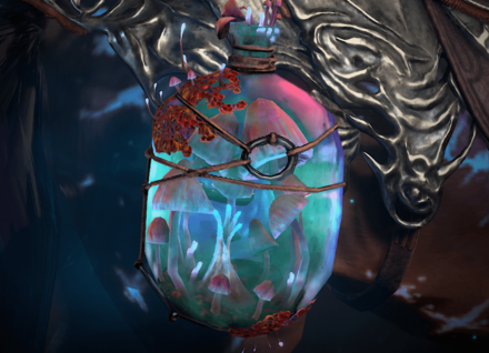 Sea of Light Lantern Cosmetic