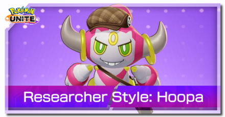 Pokemon UNITE - Researcher Style (Hoopa) Banner.png