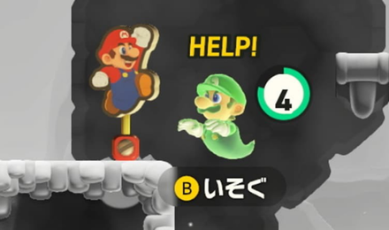 Super Mario Bros Wonder - Play Online with Friends!