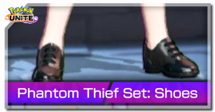 Pokemon UNITE - Phantom Thief Set Shoes Banner.png