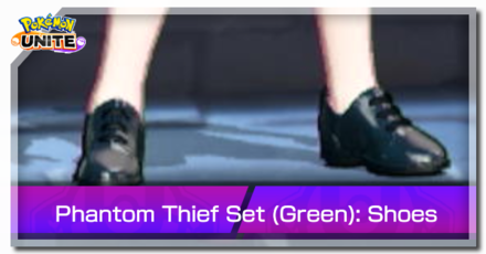 Pokemon UNITE - Phantom Thief Set (Green) Shoes Banner.png