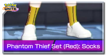 Pokemon UNITE - Phantom Thief Set (Red) Socks Banner.png