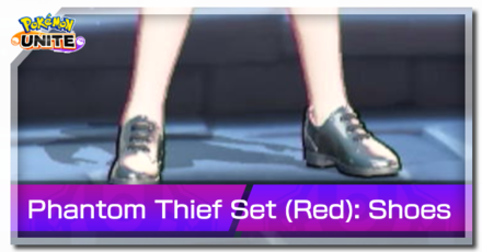 Pokemon UNITE - Phantom Thief Set (Red) Shoes Banner.png