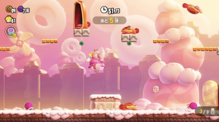 Super Mario Bros Wonder - Petal Meddle Walkthrough 2