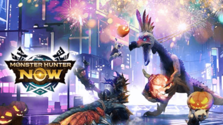 Monster Hunter Now - Monster Hunter Now Official Release Date