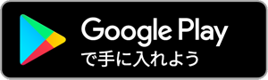 Monster Hunter Now - Google Play