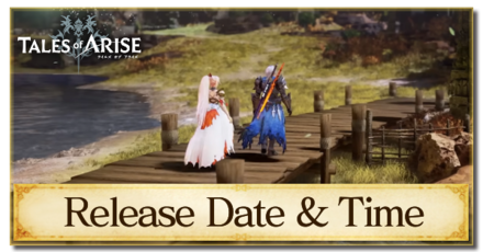 Tales of Arise - Beyond the Dawn DLC Release Date and Time