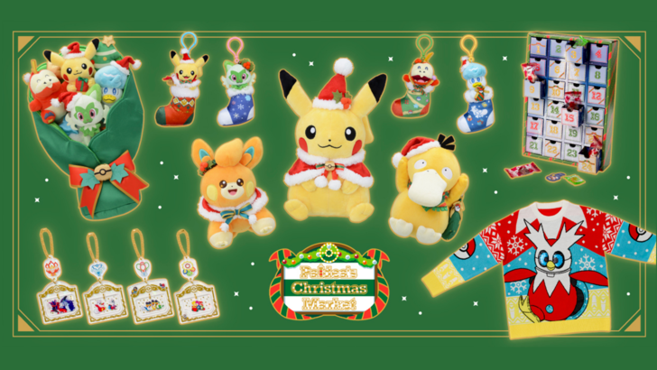 Winter and Christmas merch coming to Pokémon Centers in Japan