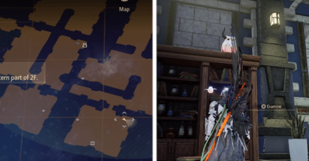 Tales of Arise - Dahnan Owl 14