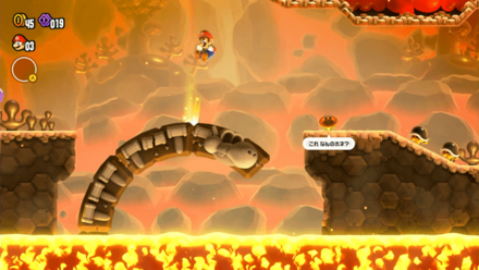 Super Mario Bros Wonder - Ground-Pound the Glowing Spot