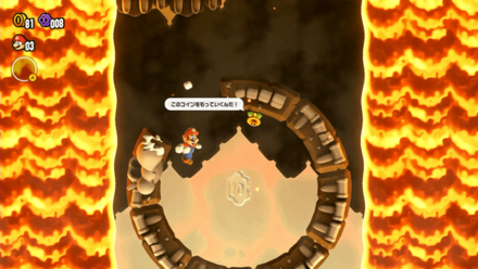 Super Mario Bros Wonder -  Accessed Through the Purple Pipe