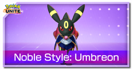 Pokemon UNITE - Noble Style (Umbreon) Banner.png