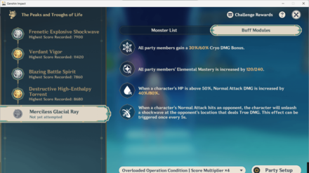 Merciless Glacial Ray.