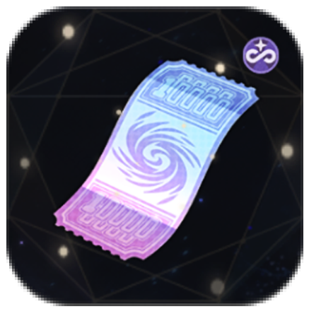 Honkai Star Rail - Cosmic Big Lotto Infinite