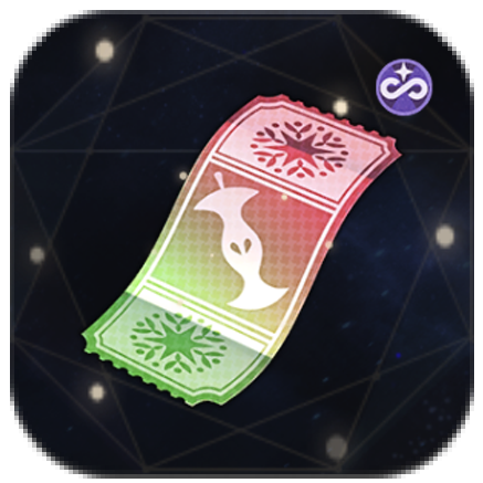 Honkai Star Rail - Society Ticket Infinite