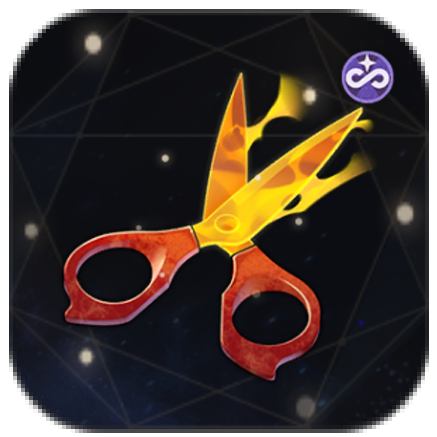 Honkai Star Rail - Obliteration Wick Trimmer Infinite