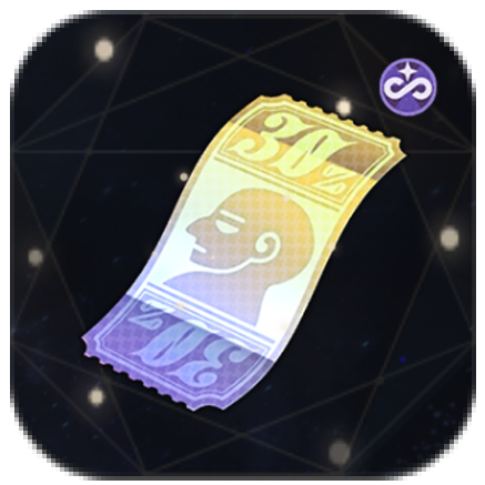 Honkai Star Rail - Faith Bond Infinite