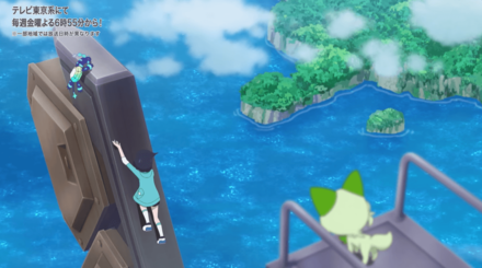 Pokemon Horizons - Terapagos on the Bow