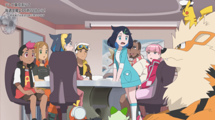 Pokemon Horizons - The Adventures of Terapagos