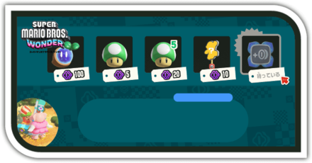 Super Mario Wonder - Poplin Shop 1 World 4