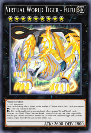 Virtual World Tiger - Fufu
