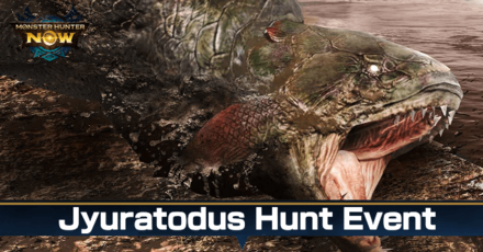 Monster Hunter Now - Jyuratodus Hunt Event Banner