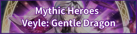 Veyle: Gentle Dragon Banner